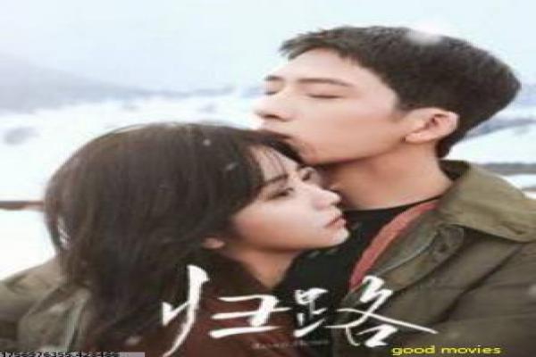 《高山下的花环》战争设定与人物命运解析