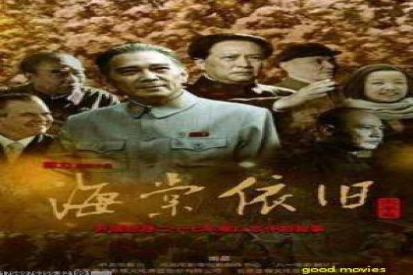 《韩国电影r级2017》年度热议——影片逻辑与幕后剖析