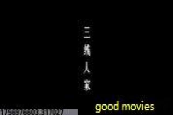 《姜子牙》国漫大片讲解|封神宇宙延续与幕后故事揭秘