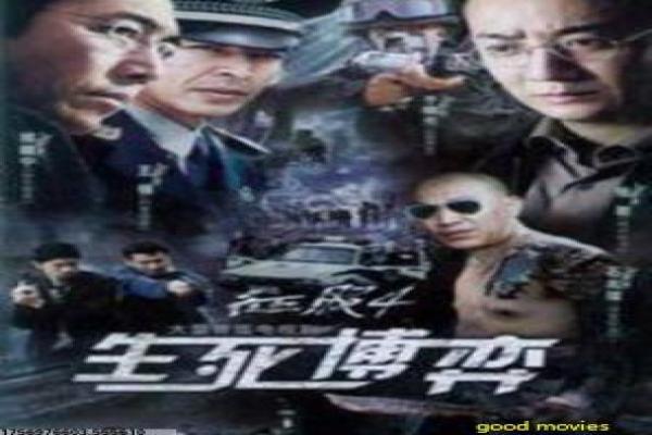 Pandora Peaks影片讲解深度,情节秘闻曝光