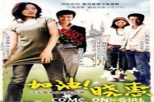 《使徒行者2电影版》剧情讲解|警匪卧底故事与幕后揭秘