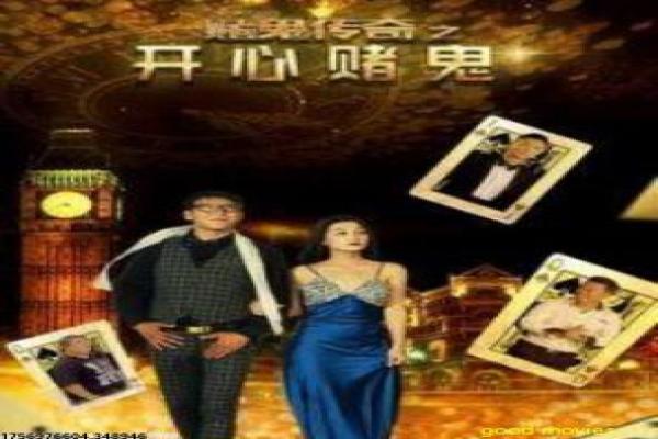 《特警力量》全集56集免费分析,力量警特的反恐热血与训练生活故事