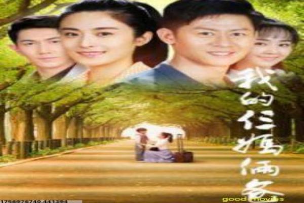 《哈尔的移动城堡》解读|宫崎骏奇幻世界与爱情故事幕后揭秘