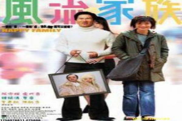 《林正英僵尸系列》影片文化背景与娱乐价值解析