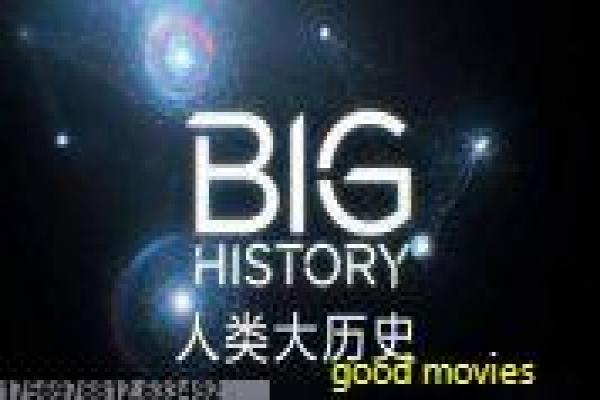 《蛇王子》电影剧情讲解,奇幻蛇王的神秘爱情与拍摄幕后揭秘