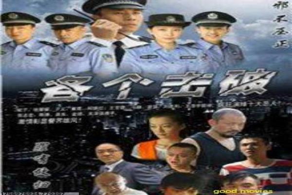 我的前半生第17集情感转折解析