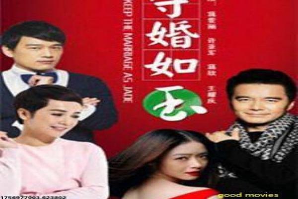 更年期2青春期设定与代际冲突解析