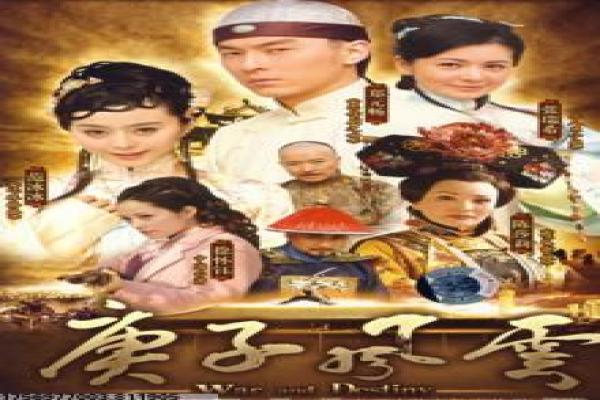 《秀秀的男人》剧情解析|农村情感故事与人物内心剖析