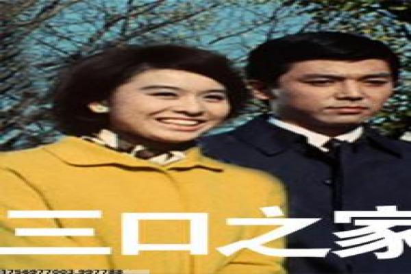 《我朋友的丈夫》韩国在线详解,朋友丈夫的出轨秘密与友情考验