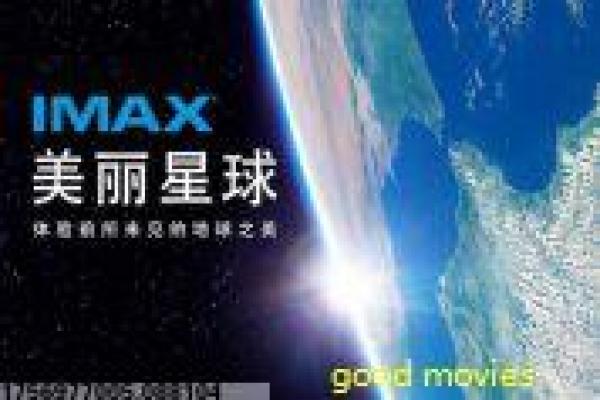 《因为爱情有奇迹》全集详解,奇迹爱情的逆境重生与励志主题拍摄