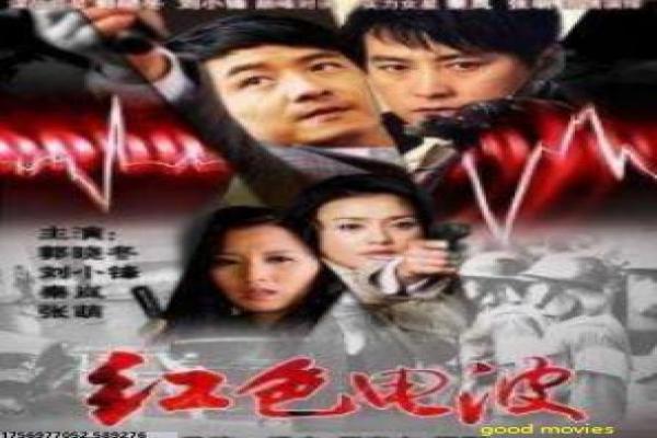 爱情公寓电影故事详解,幕后拍摄趣事