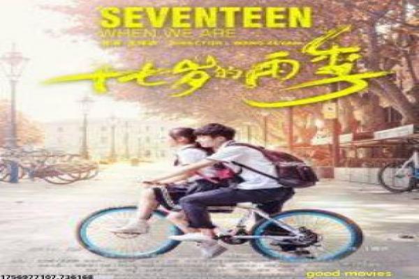 星际穿越幕后秘闻,诺兰导演的时空理论深度探讨