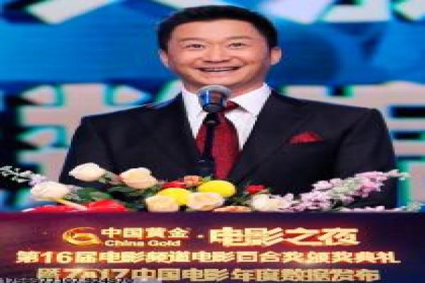 爱情公寓电影情节详解,幕后创作灵感