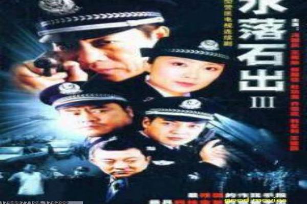 色戒拍摄故事,汤唯新人出演的突破性表演