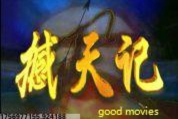 《绽放吧百合》大结局剧情讲解,女性独立的励志结局与时代拍摄幕后