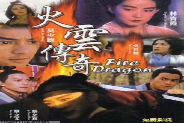 《我在北京挺好的》剧情讲解|北漂奋斗故事与幕后揭秘