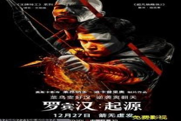 谎言的诱惑情感陷阱,伦理设定与人物命运解析