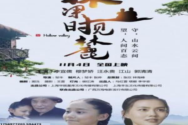 星球大战前传2克隆人的进攻拍摄秘闻,太空大战背后的特效