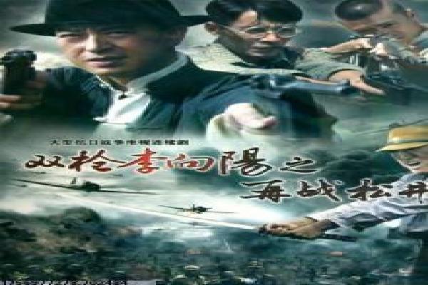 《火影忍者疾风传》剧情解析,忍者热血的冒险故事与动画拍摄幕后揭秘