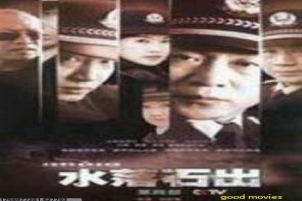 《微微一笑很倾城》演员表图片解析,倾城一笑的明星阵容与角色魅力