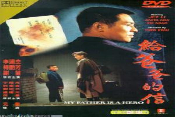 《侏罗纪世界》影片故事解读,冒险与科技伦理的深度思考