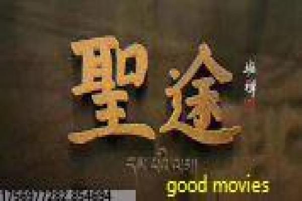 《韩国r级影片合集推荐》话题指南——剧情逻辑与幕后剖析
