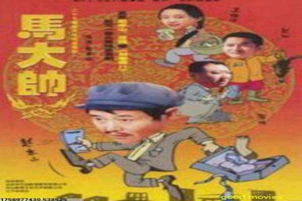 《活色生香》剧情解析|家族恩怨与爱情故事剖析