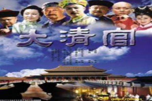 《我爱灰太狼2》影片详解,灰太狼与小灰灰的父子情深