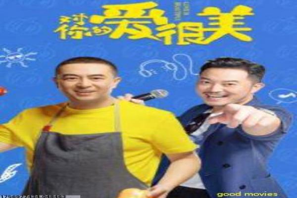 《雷神》影片深度解读,神话背景下的英雄成长故事