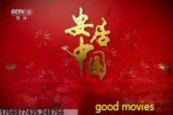 《黄海》边境设定与人物命运解析
