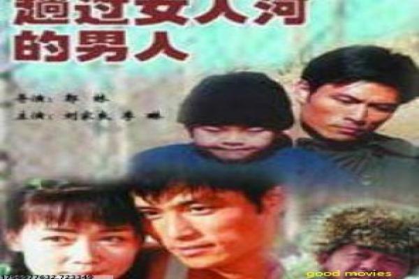 Real故事讲解全面,影片制作花絮