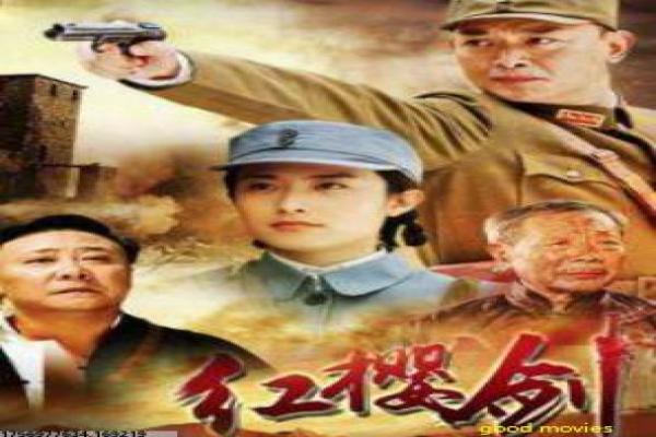 《当幸福来敲门》励志影片故事走向与幕后花絮揭秘