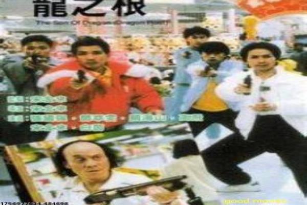 《三生三世十里桃花》影片幕后投资规模大起底