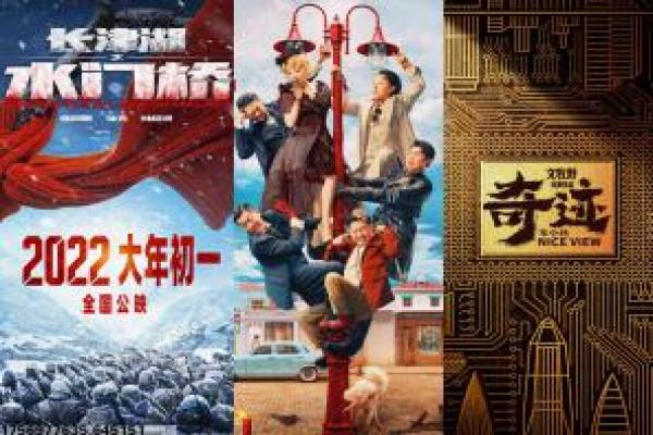 《夫妻那些事》剧情深度讲解|婚姻家庭与情感矛盾剖析