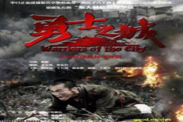 《永恒族》电影幕后揭秘,群像叙事中的信仰与责任