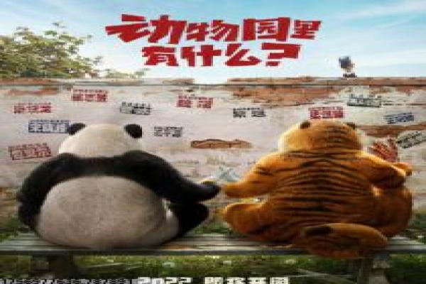 《高僧大战降头师》宗教设定与恐怖元素讲解