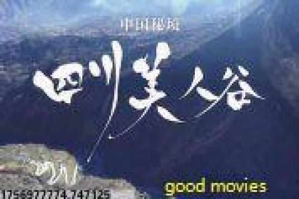 《隧道尽头》影片故事全解 密闭空间的心理博弈