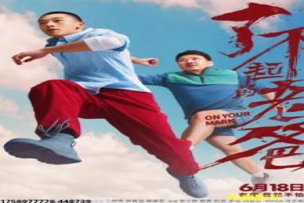 爱人韩国故事讲解详尽,情节背景秘闻