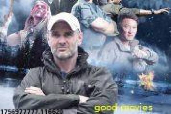 黄土地故事讲解全面,影片制作挑战
