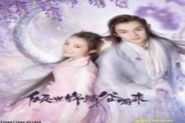 《大秦帝国》幕后揭秘|恢宏历史制作团队与演员合作解析