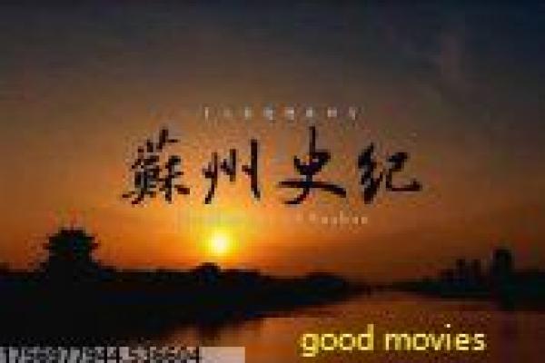 活死人黎明丧尸设定与生存剧情讲解