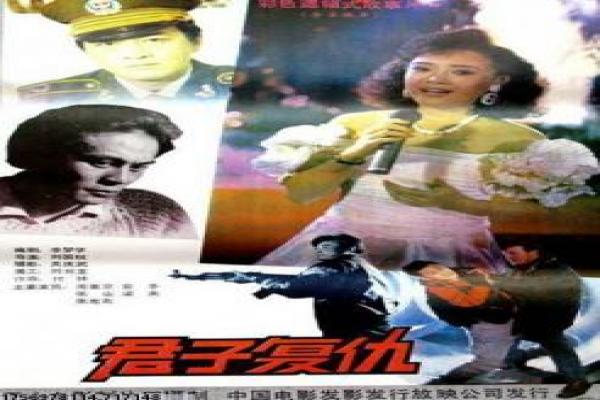 《刀客家族的女人》剧情介绍分析,刀客女性的民国抗争与家族命运幕后