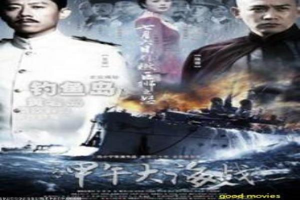 《老马家的幸福往事》剧情详解,老马家族的幸福回忆与家庭温情幕后