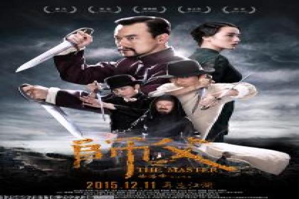《拆弹专家》电影剧情解析|反恐爆破故事与幕后揭秘