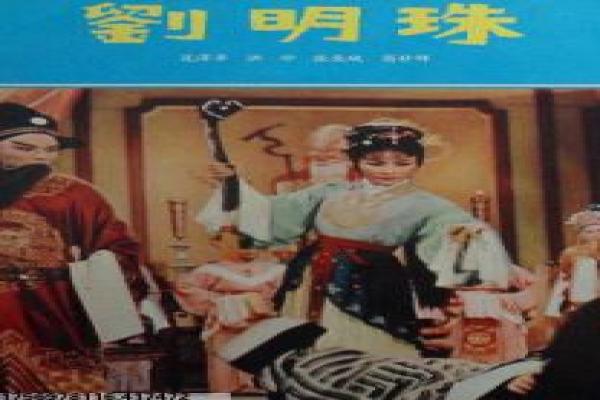 The Fall电影情节详解,幕后趣闻曝光