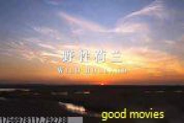 《黑暗面》深度解析,西班牙惊悚的密室测试