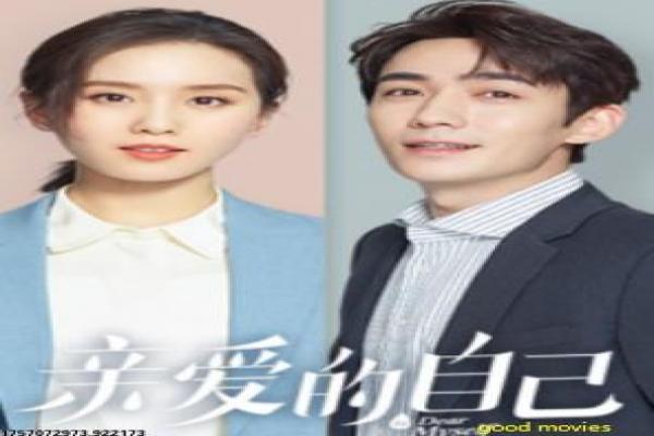 《我能说》语言表达与社会议题镜头解析