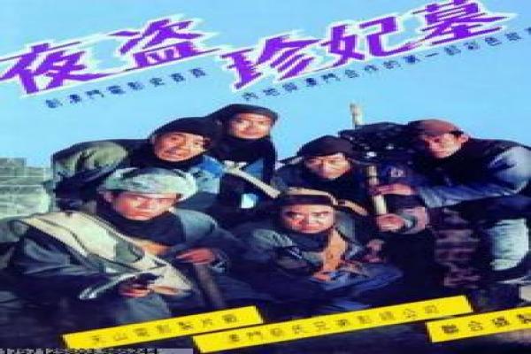《一对一》韩国电影暴力美学与心理设定解析
