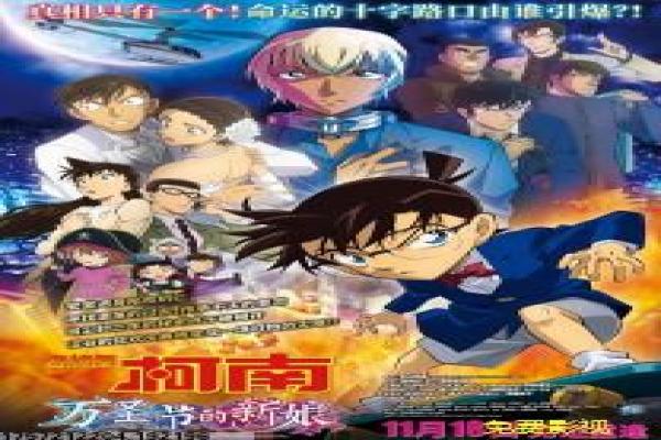 《天龙八部》97版设定与角色命运剧情解析