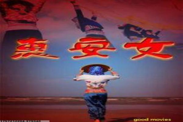 《咱爸咱妈六十年》年代设定与家庭关系解析